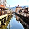 長崎