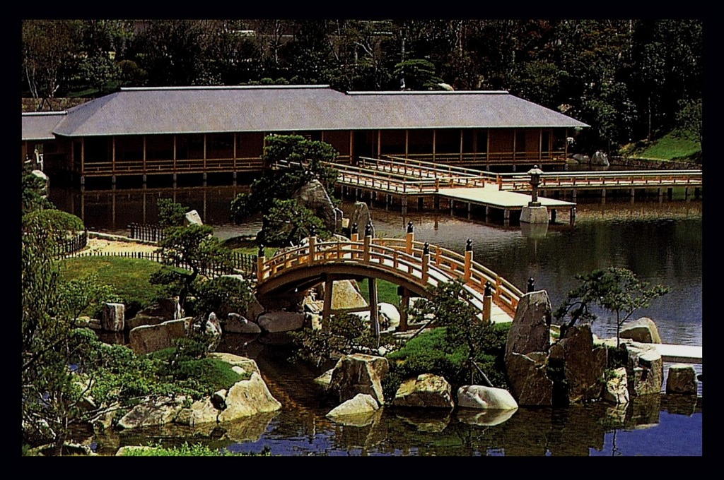 三景園