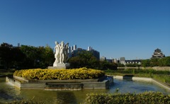 公園