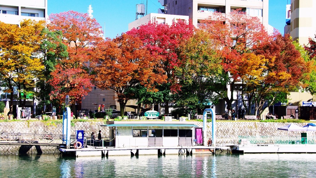 秋の平和公園