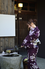 大畠寛美　粟屋イメージ