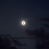 Total Solar Eclipse in Cairns 2012 #1