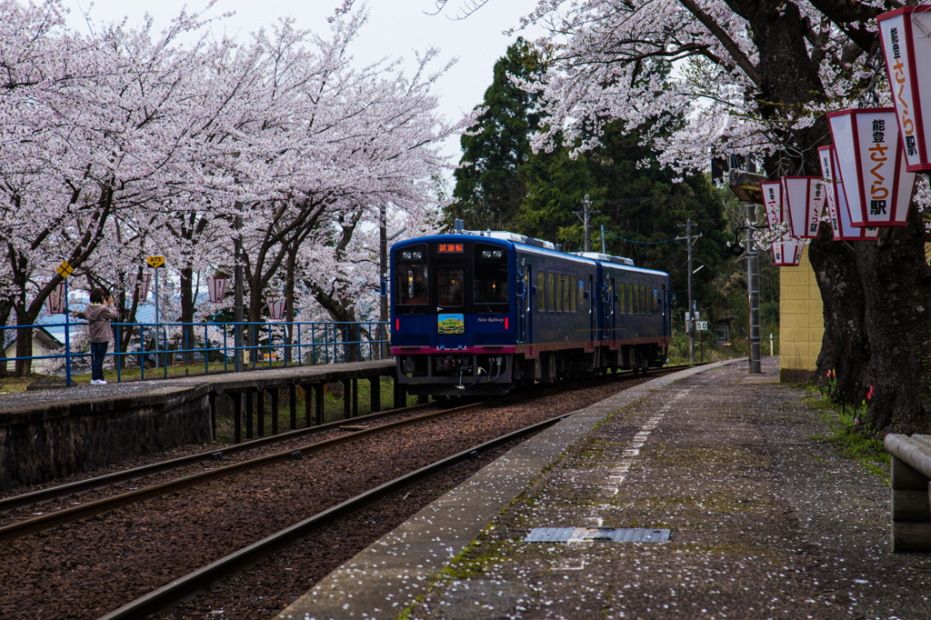 能登さくら駅