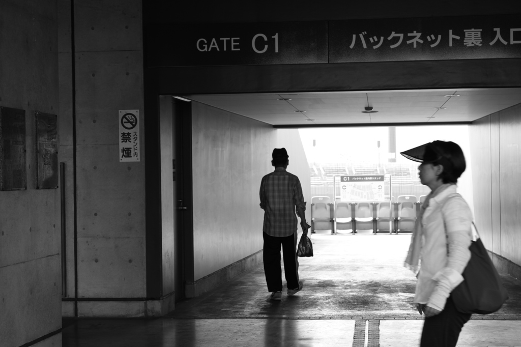 球場