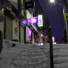 そろそろ開店時間