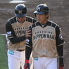 明日があるさ