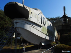 退役した飛行艇PS-1