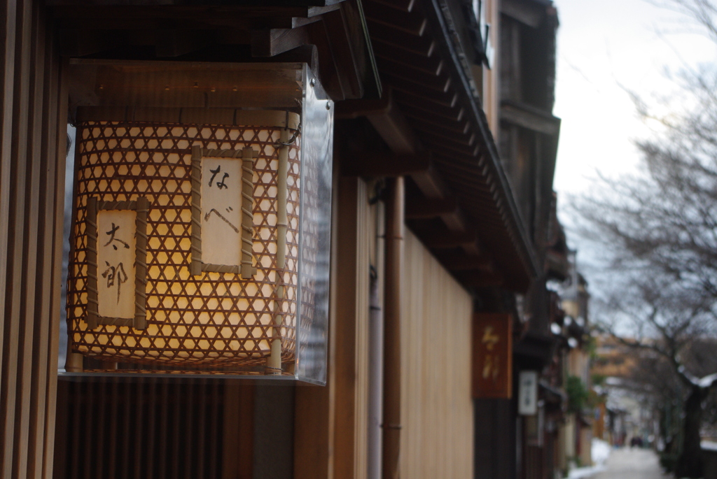 太郎