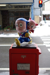 ハットリ君