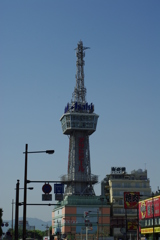 ASAHI