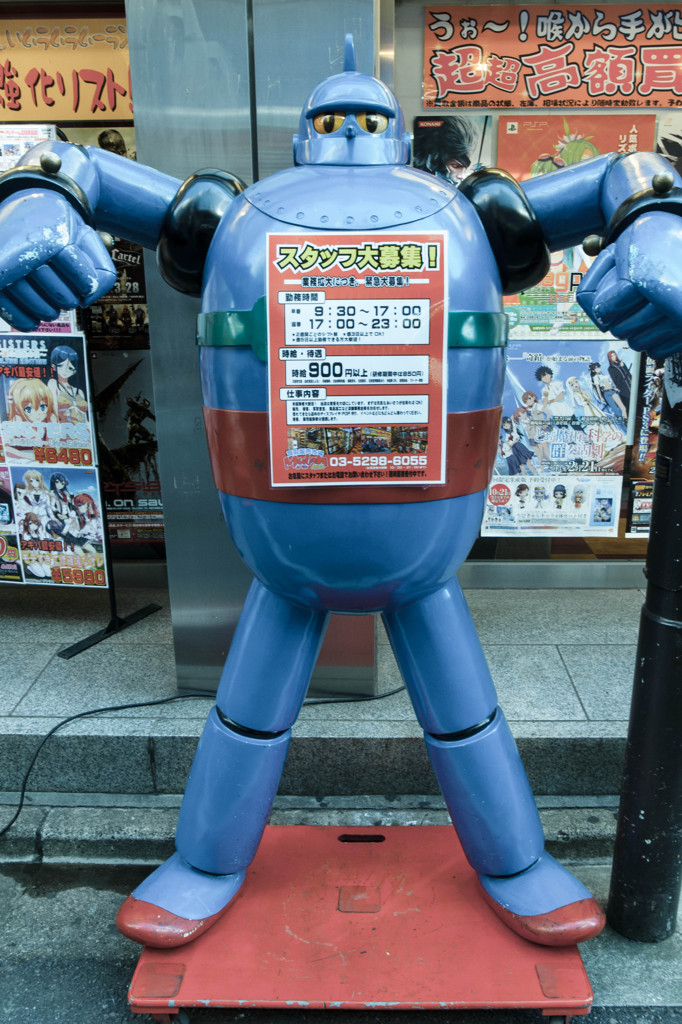 鉄人28号秋葉原に光臨