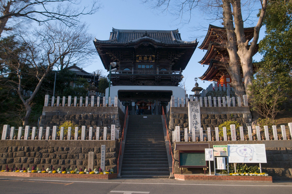 東海寺　布施弁天