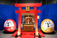 福山雅治ライブ会場特設ブース〜その1