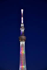 虹色の塔