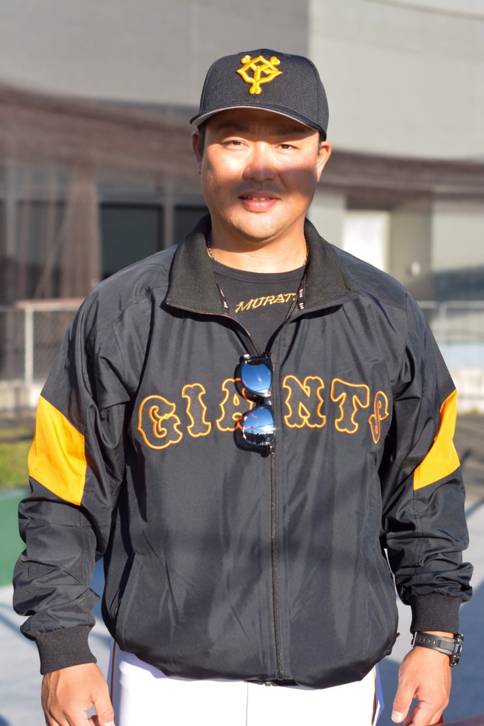 村田修一⚾︎読売ジャイアンツ