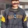 村田修一⚾︎読売ジャイアンツ