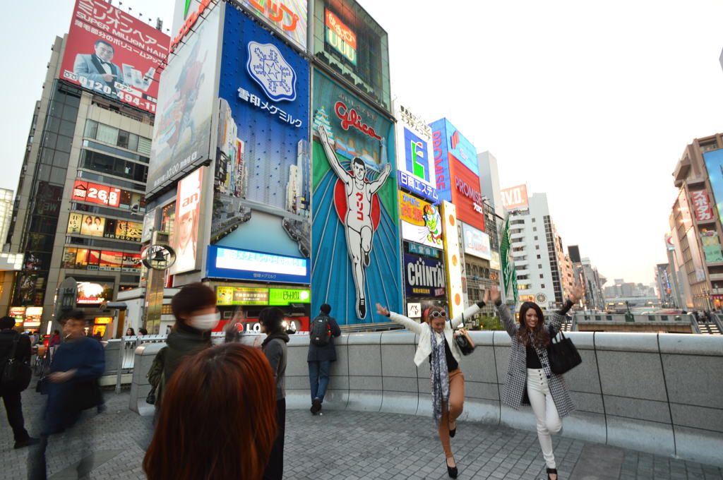 はいポーズ