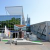 坂本龍馬記念館