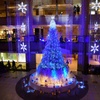 MERRY BLUE X'MAS
