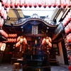 Oriental Shrine