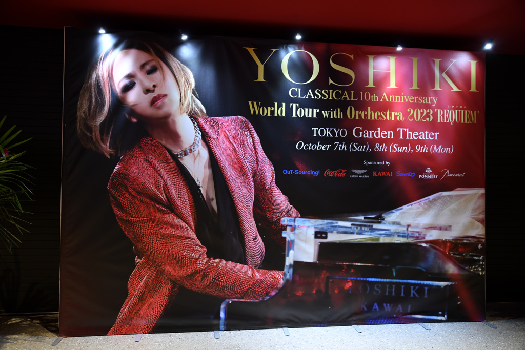 YOSHIKICLASSICAL