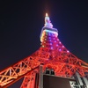 メモリアルライトアップ〜2