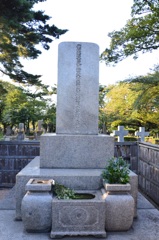 加藤友三郎の墓