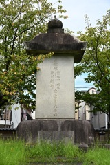 黒田長政の墓