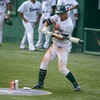 奥村展征⚾︎東京ヤクルトスワローズ