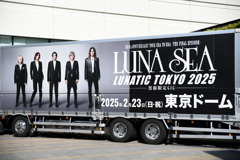 LUNA SEAトラック