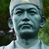 決意の眼差し