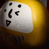 雅治ダルマ