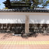 山内容堂の生誕地