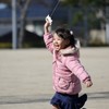 D800+AF-S VR Zoom-Nikkor 70-300mm f/4.5-