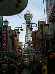 大阪78