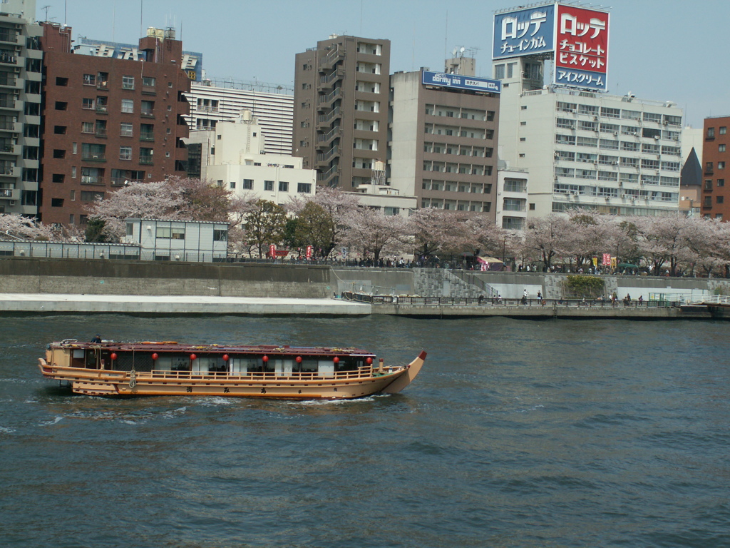 浅草37