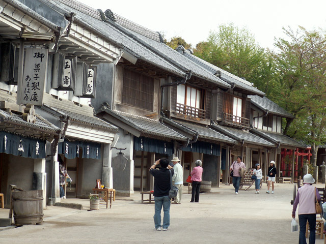 房総村11