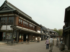 房総村107