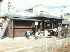京都63