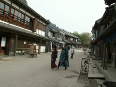房総村10