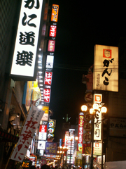 大阪04