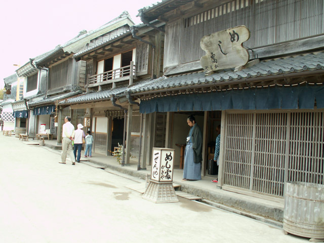 房総村09