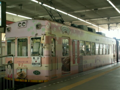 京都　可愛い電車