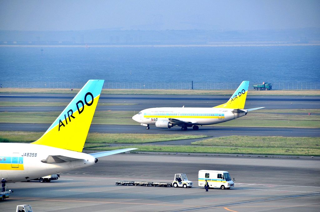 AIR DO Family