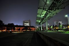 Station
