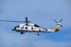 海自ヘリ