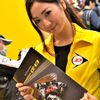 東京モーターサイクルショー