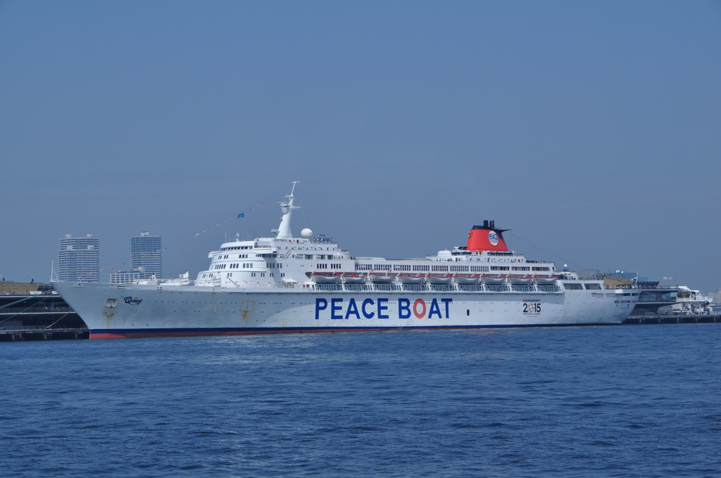 PEACE BOAT