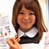 東京モーターサイクルショー
