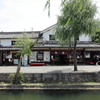 茶店